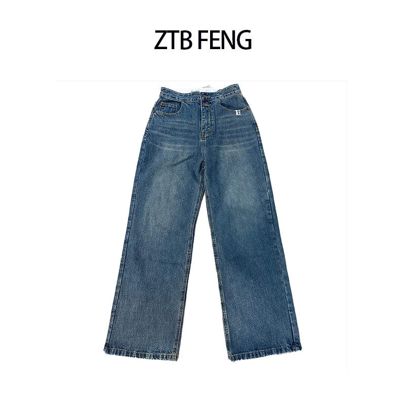 ZTBFENG/复古氛围感~柔软水洗莱赛尔阔腿拖地牛仔裤1136