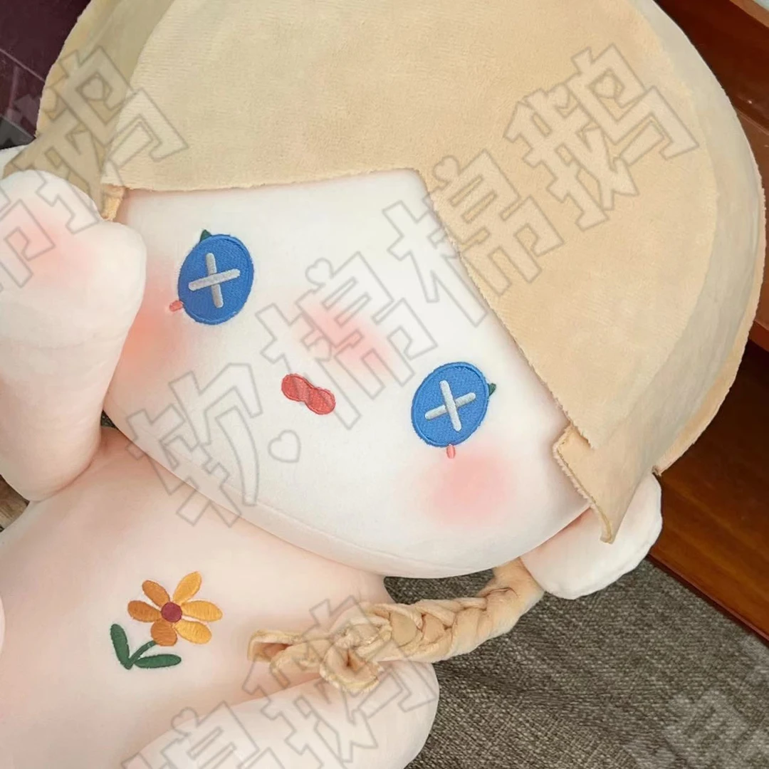 原创第五人格周边同人玩具商属性40CM棉花娃娃女生礼物玩偶