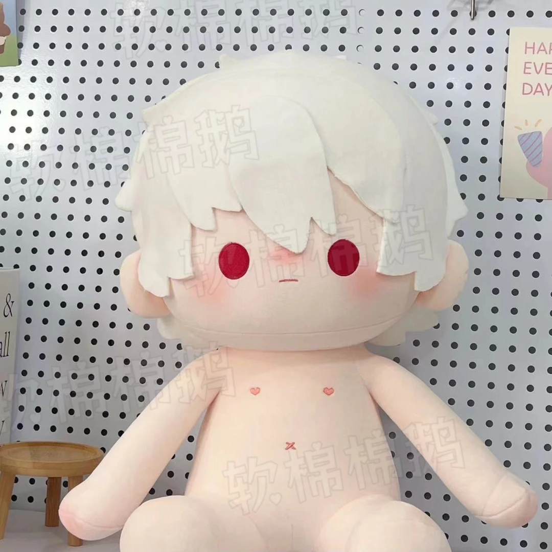 原创游戏光遇周边同人巫师属性40CM棉花娃娃毛绒玩偶公仔送人