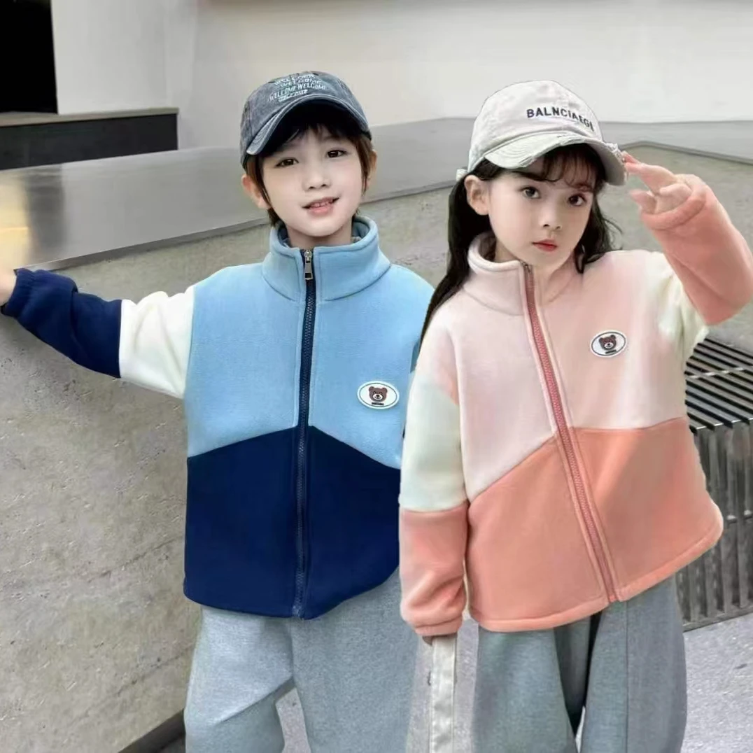 秋冬新款男童女童加绒外套保暖洋气立领时尚休闲拉链上衣儿童