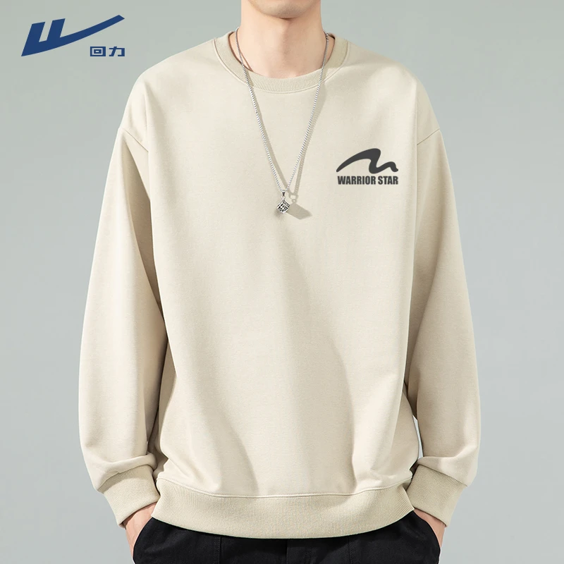 回力潮牌圆领卫衣男士春秋宽松潮流青少年印花外套上衣打底衫男款