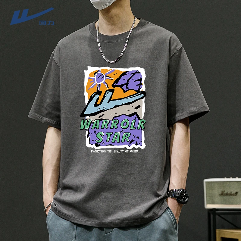 回力2024夏季新款纯棉印花情侣短袖t恤男士半袖衣服上衣打底衫男