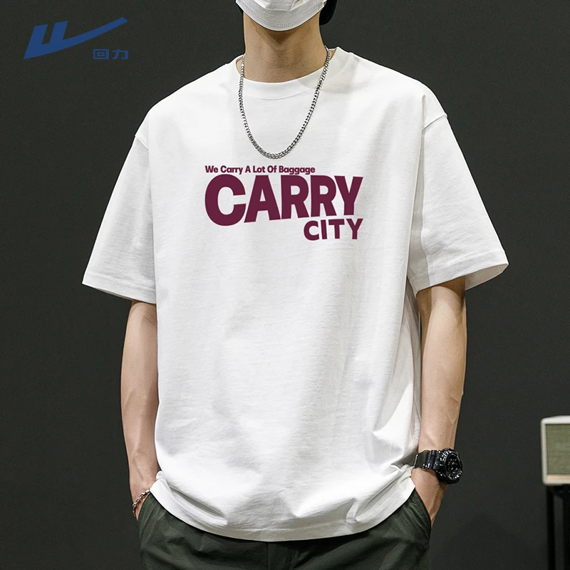 回力短袖t恤男2024夏季纯棉男款美式潮牌百搭质感男生薄款半袖潮