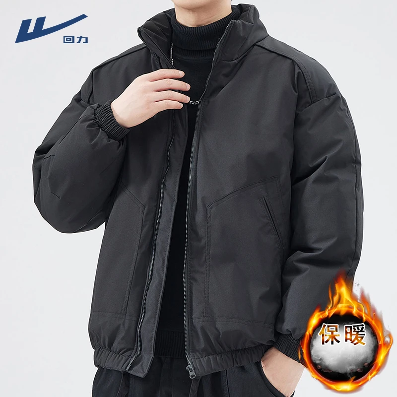 回力新款男士冬季棉服保暖加厚外套宽松纯色简约款上衣百搭男棉衣