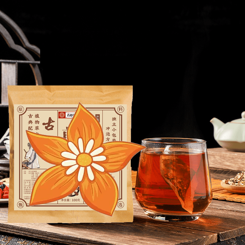 【升级版】孤方草本材料清香泡水