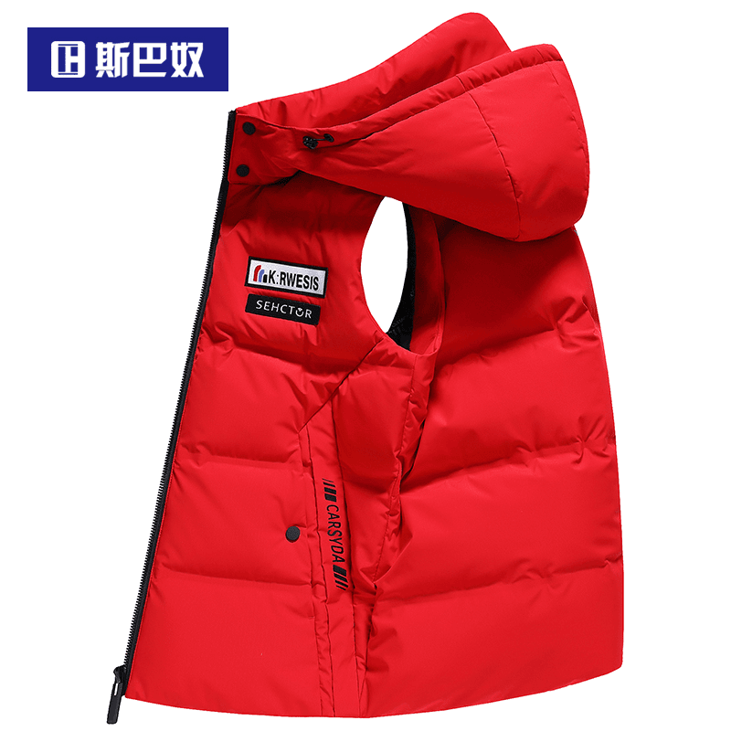 斯巴奴加厚可拆帽羽绒马甲男装2023秋冬新款休闲坎肩背心保暖外套