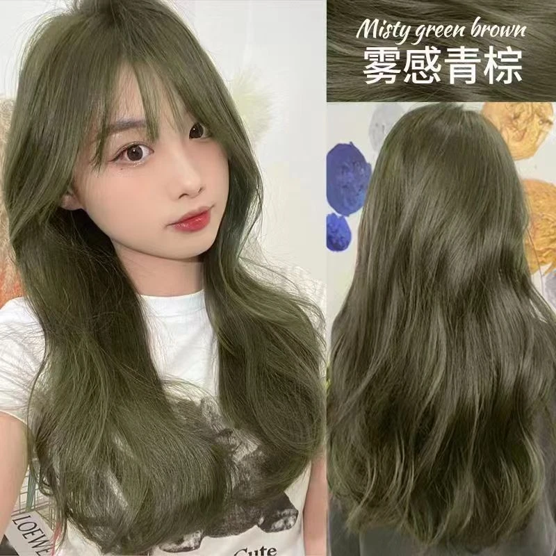 雾感青棕色染发膏自己染闷青色染发剂2022流行网红色潮色