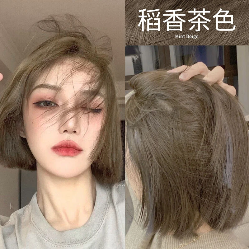 稻香茶色染发剂2023爆款流行色免漂植物自己在家染发膏纯显白泡泡