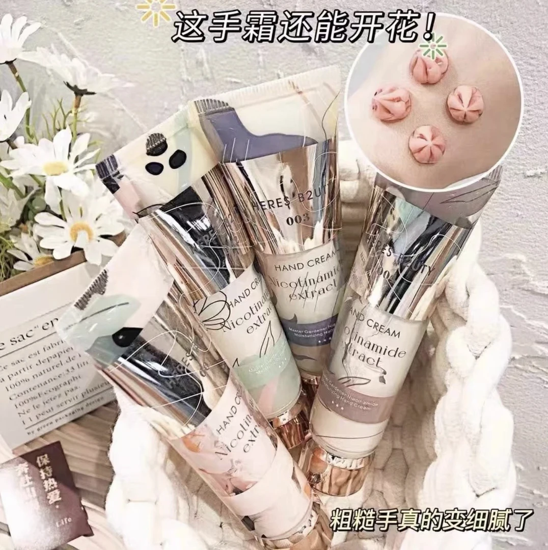 赫瑞丝保湿护手霜清爽滋润补水保湿防干裂护手霜持久香味香氛