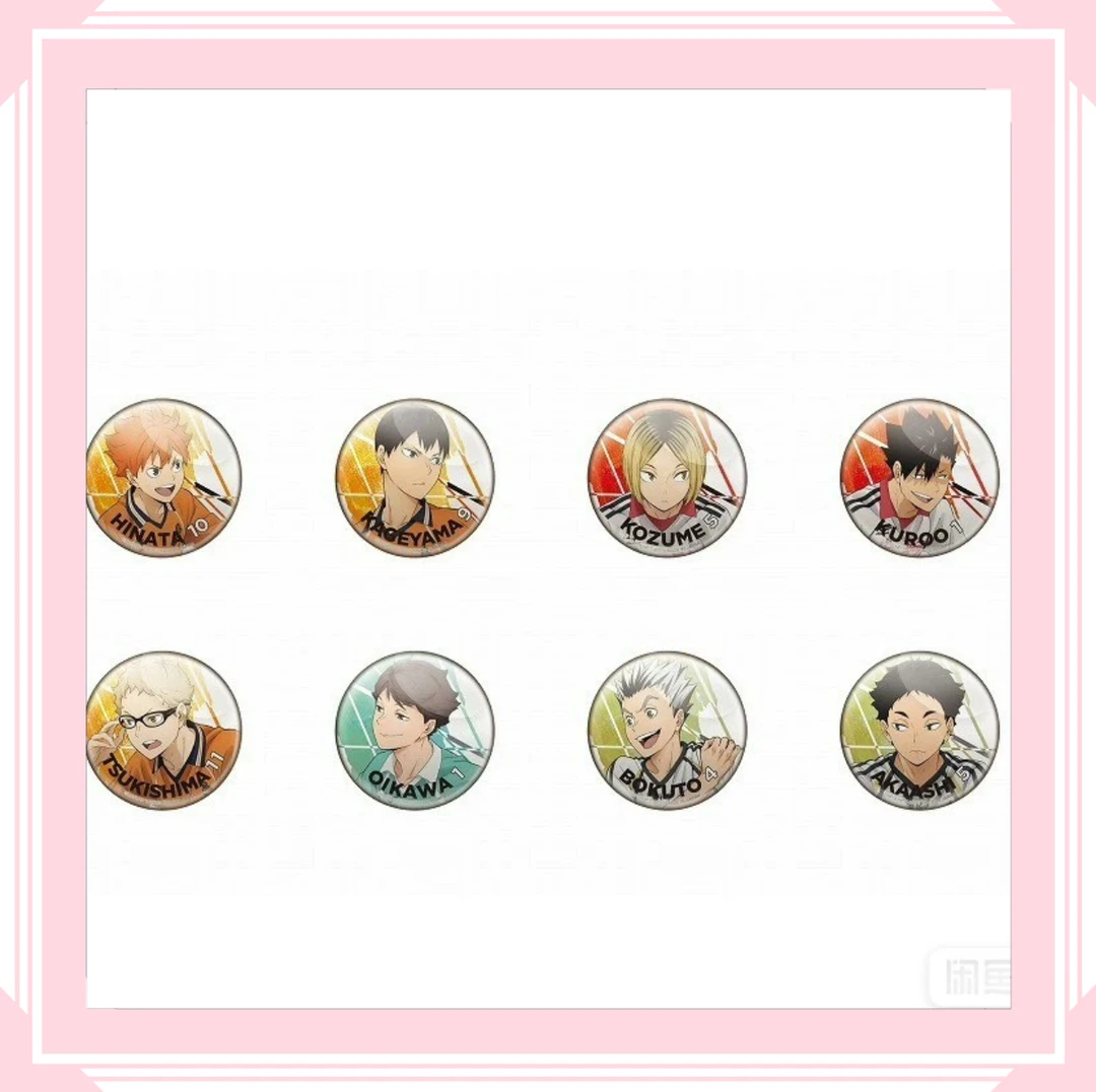 排球少年VS好对手吧唧排球少年vs好敌手takaratomy徽章（盲盒代拆）
