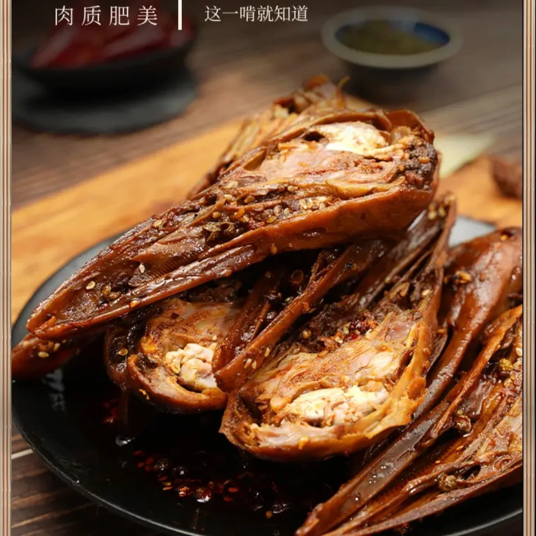 【粉丝福利】伶俐麻辣卤鸭头真空独立装办公室小吃解馋好吃夜宵开袋