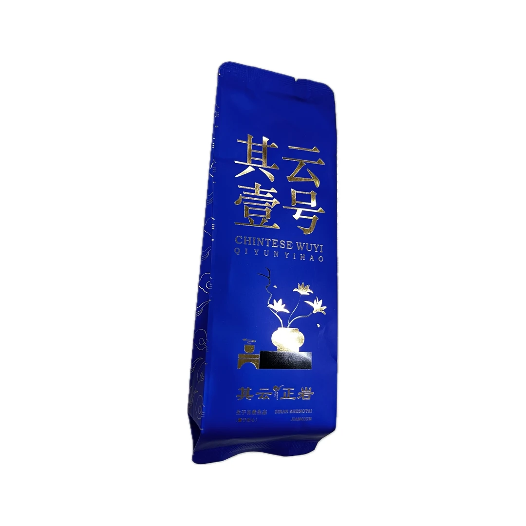 其云正岩【其云壹号(武夷岩茶)】