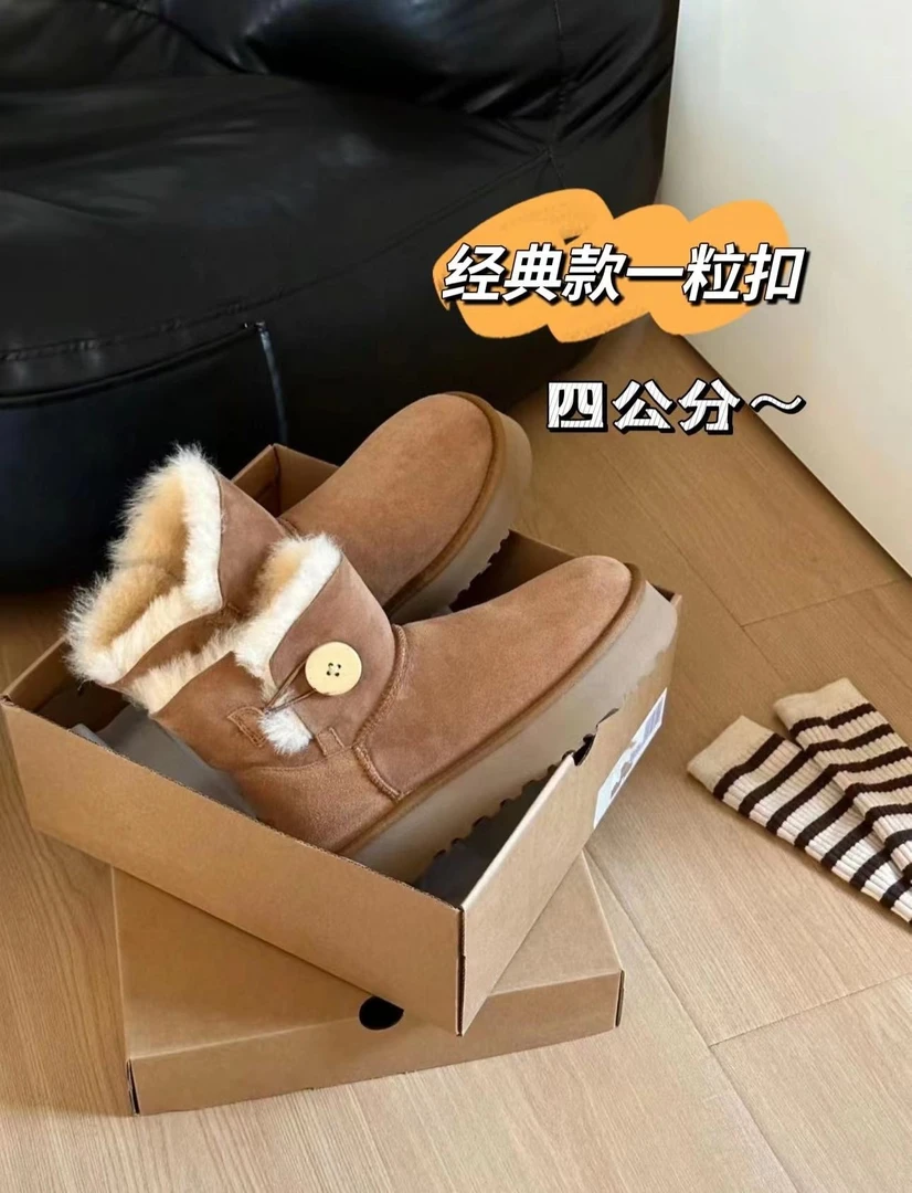 （4公分）桑坡皮毛一体一粒扣雪地靴真皮时尚百搭加绒冬季经典款