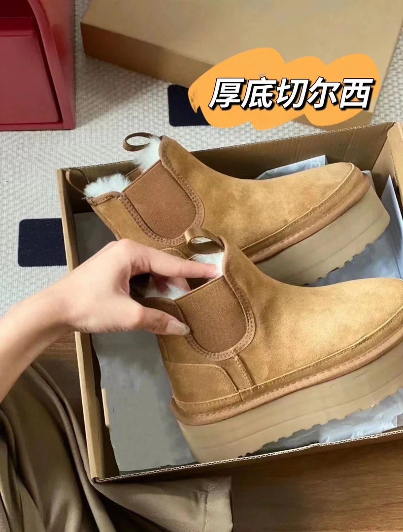 (5公分)桑坡短筒雪地靴切尔西加绒冬季百搭休闲时尚经典款