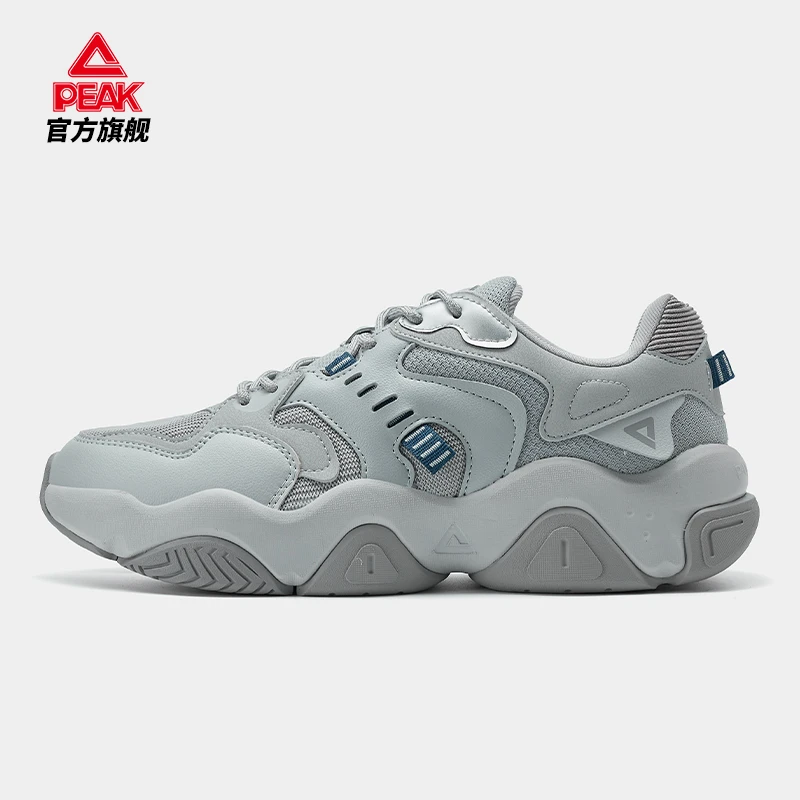Peak/匹克【轻弹-腾云】男女子复古休闲鞋老爹鞋E234367E时尚情侣
