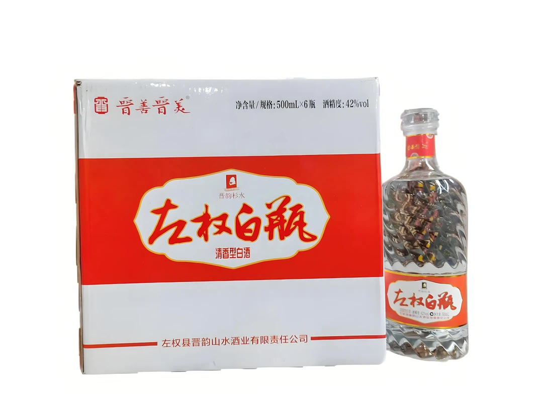 左权白瓶42度500ml*6瓶/件