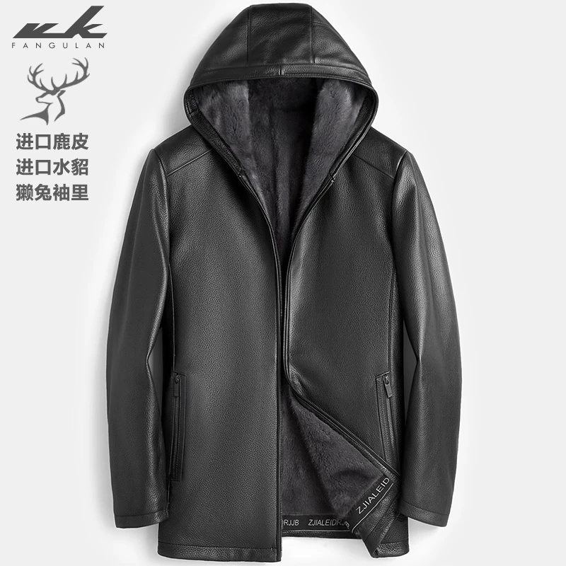 新西兰进口真皮头层鹿皮皮衣连帽内胆款2107