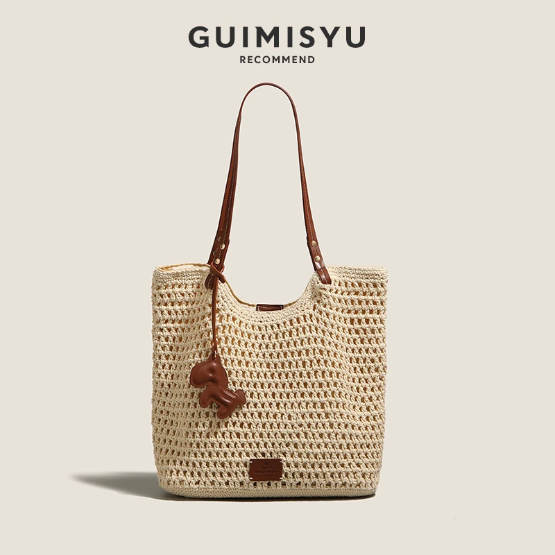 纳兰女包编织托特包包女式2024新款沙滩度假夏天大容量手提单肩包