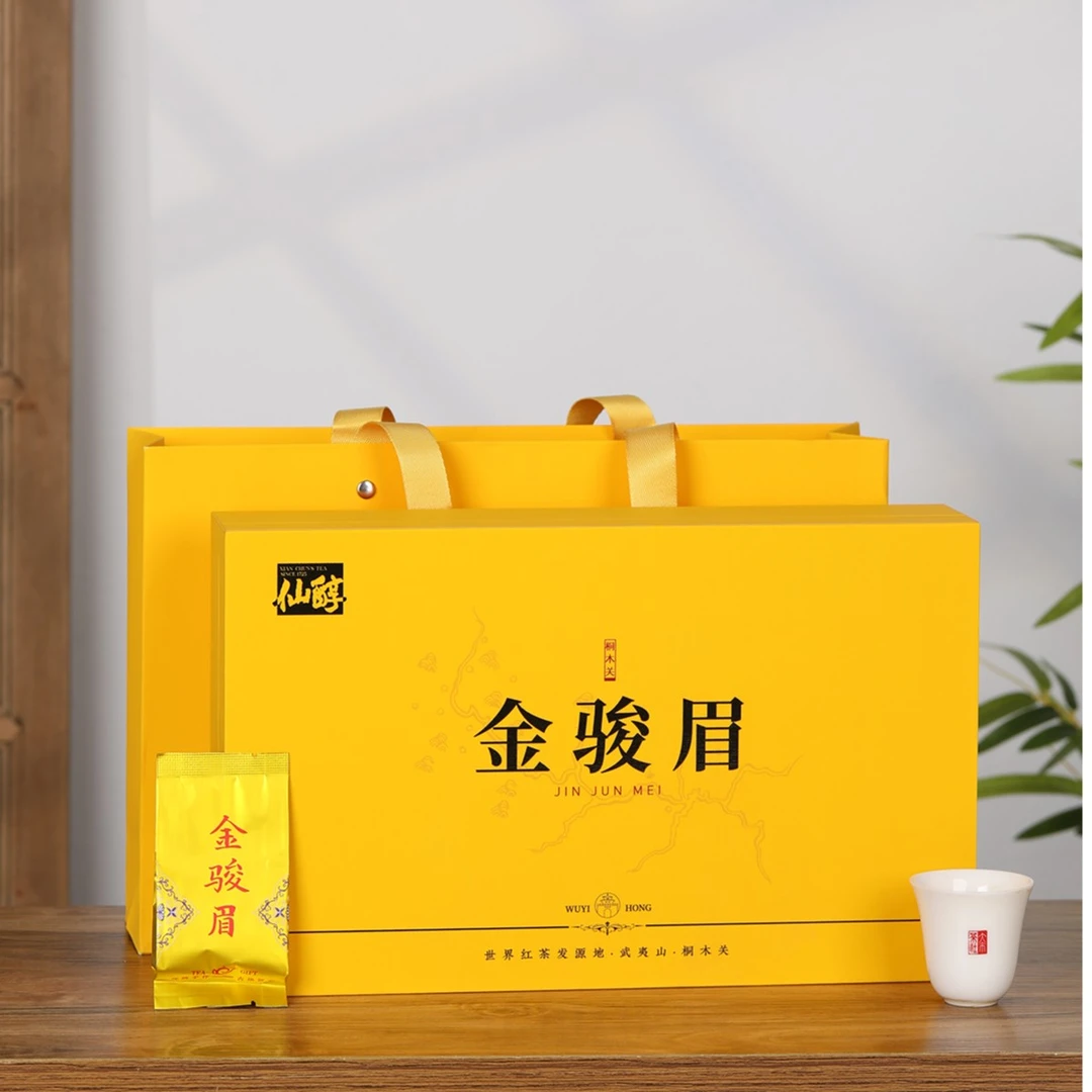 【宠粉浮力】金骏眉红茶-武夷红茶茶叶180g