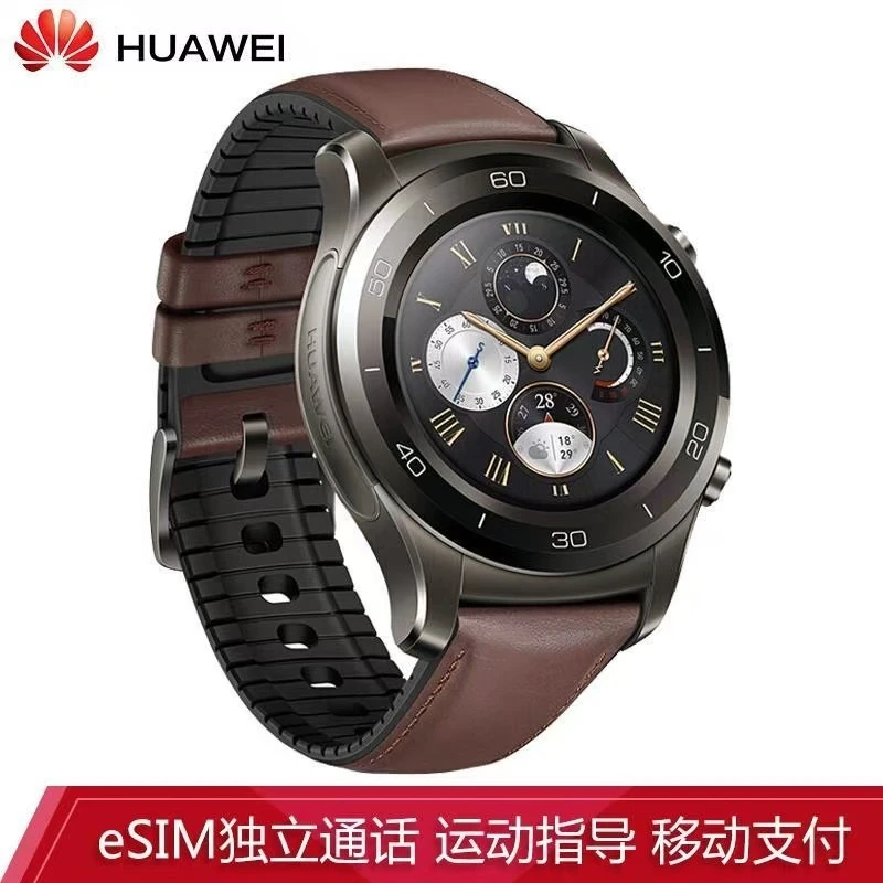 95新 Huawei/华为 智能手表Watch2Pro esim独立4G通话运动手表