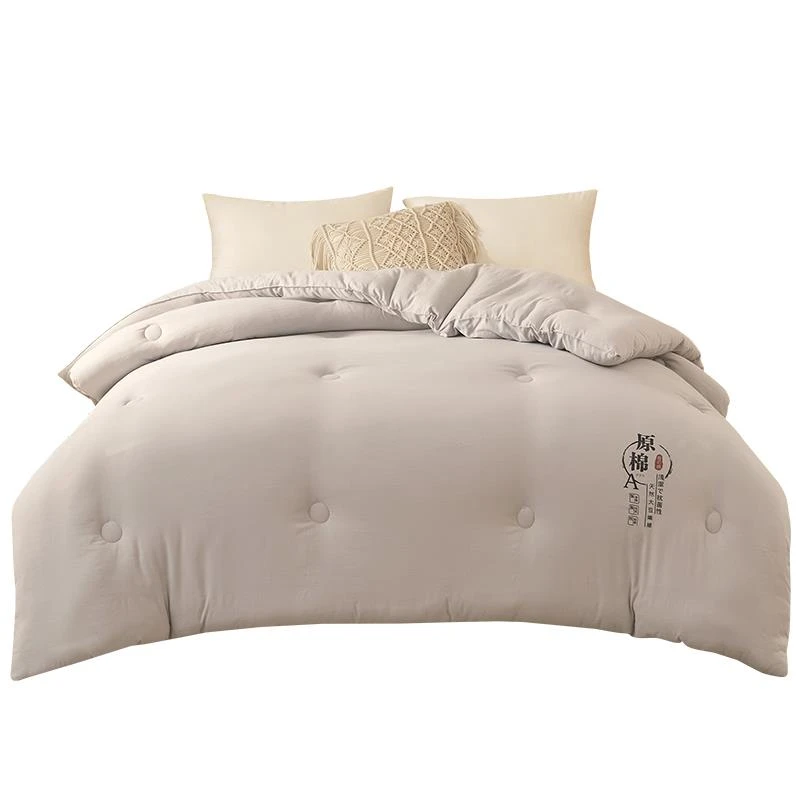 A类大豆纤维被子被芯水洗棉春秋被夏被空调被棉被冬被2米学生宿舍