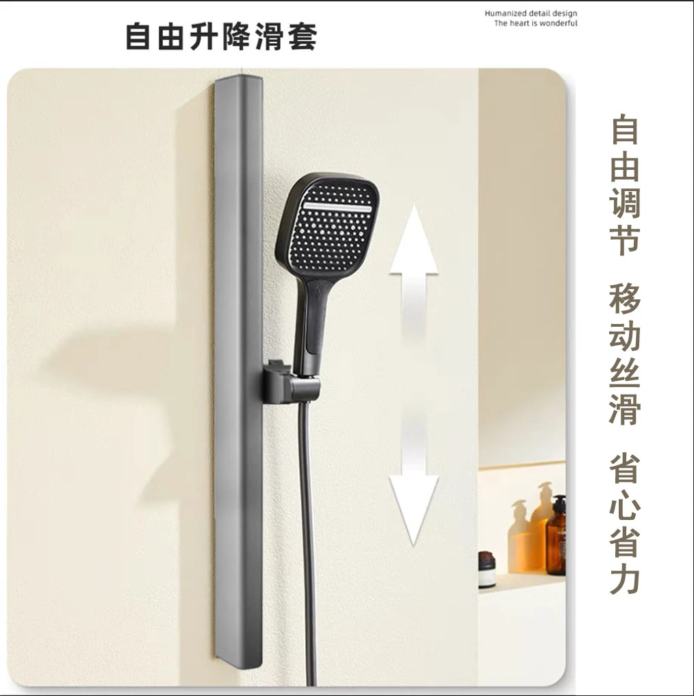 升降杆淋浴花洒浴室淋浴洗澡手喷花洒固定座免打孔花洒支架调节