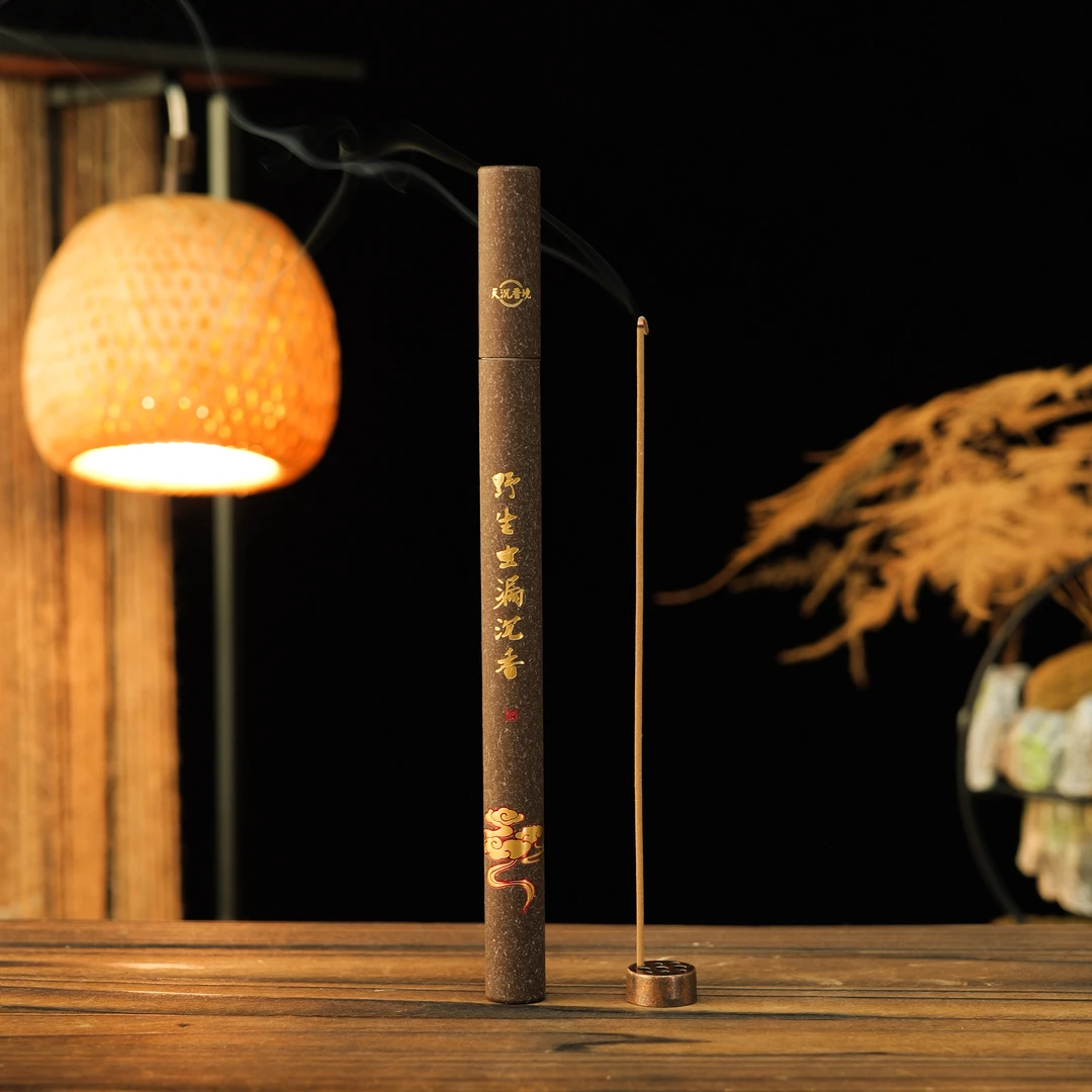 野料虫漏沉香10g 天然香醇淡雅舒缓身心纯手工研磨不刺鼻香薰线香