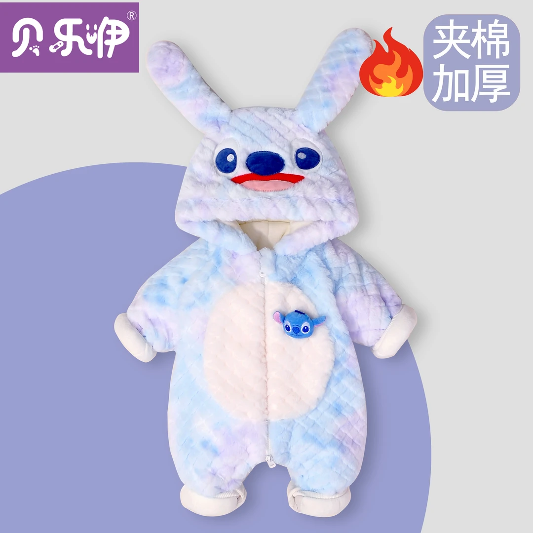 【DM婴童】婴儿衣服外套冬装哈衣加绒夹棉保暖宝宝外出连体衣毛毛