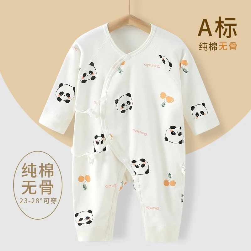 新生婴儿儿衣服秋冬纯棉无骨哈衣打底内衣0-3月6刚出生宝宝连体衣