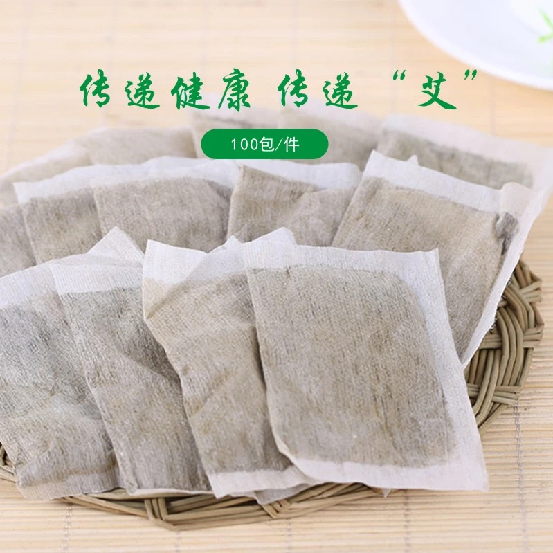 天然艾草泡脚包暖宫百易修电子商务泡脚药包艾叶止痒