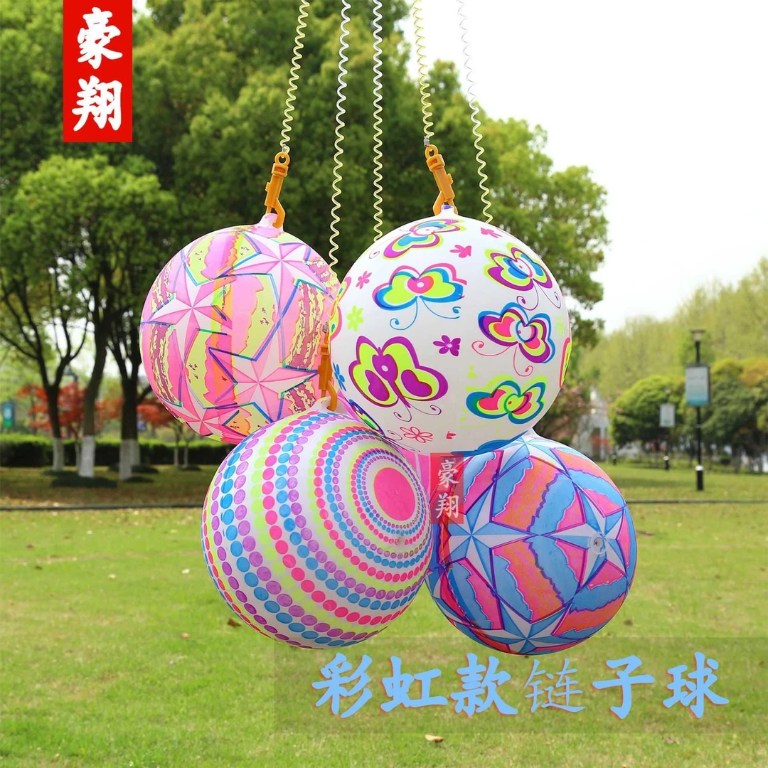 吊绳拍拍球充气卡通足球弹力链子趣味游戏球儿童逻辑思维玩具