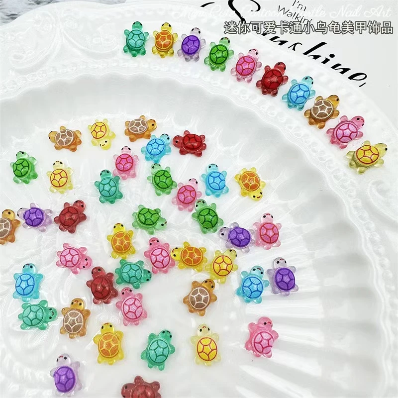 [8.5mm*6.4mm]小鼻噶【主播代拆-对对碰】夜光超迷你乌龟【1袋10只】