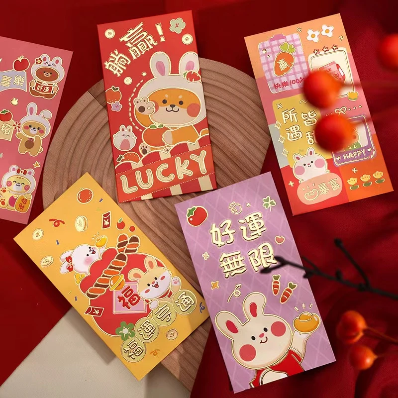 卡通兔年大号儿童新年春节拜年压岁包