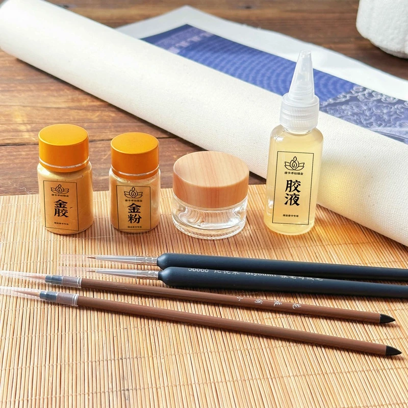唐卡描金工具套装（超亮金粉/胶液/勾线笔/调色容器/）