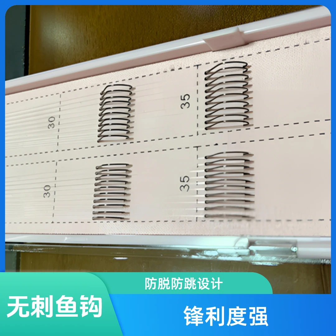豪逸户外精绑滑鱼仕挂高品质