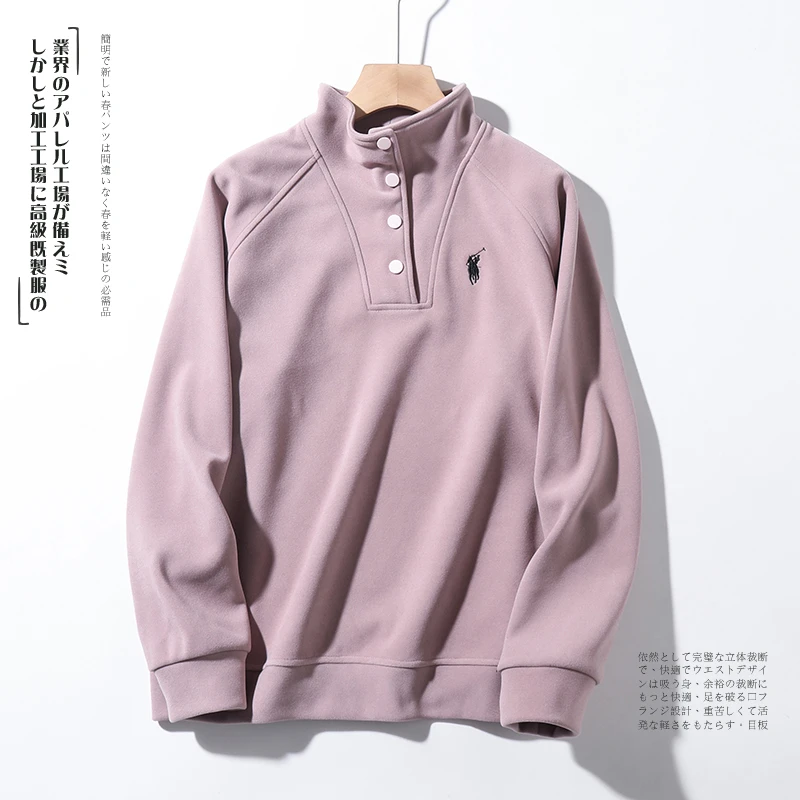 【冬日暖】百搭减龄重工刺绣休闲防风保暖立领四粒扣卫衣B7137#3913