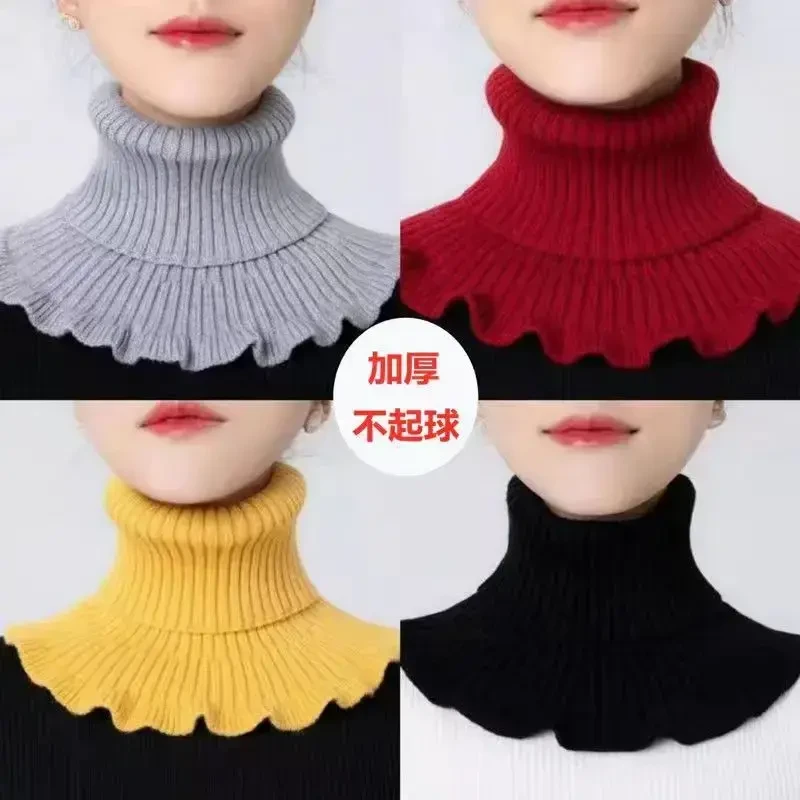 秋冬保暖护颈椎脖套围脖女高领针织假领子毛线保暖套韩版百搭