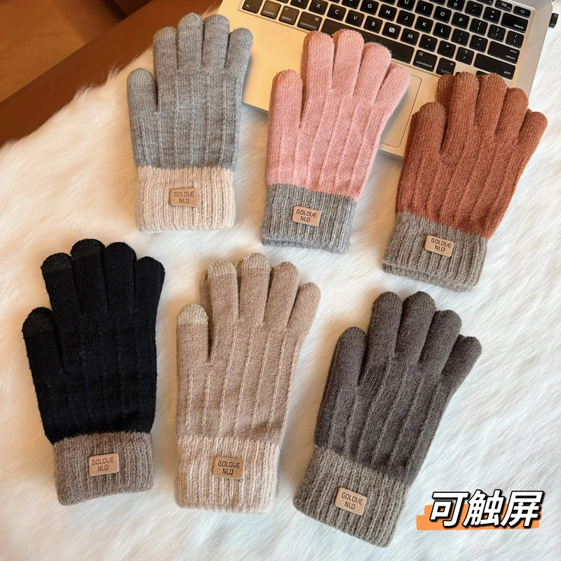 毛线手套女秋冬保暖骑行开车户外加绒加厚针织触屏学生男韩版情侣