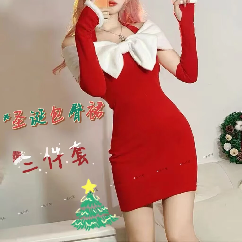 新款圣诞新年挂脖包臀裙女辣妹修身锁骨约会套装裙连衣裙礼服战袍