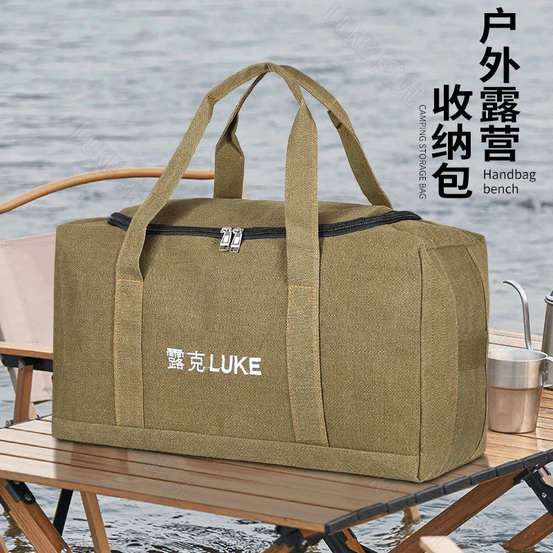 厚实旅行包帆布加厚耐磨便捷收纳包加大容量露营装备手提包行李包