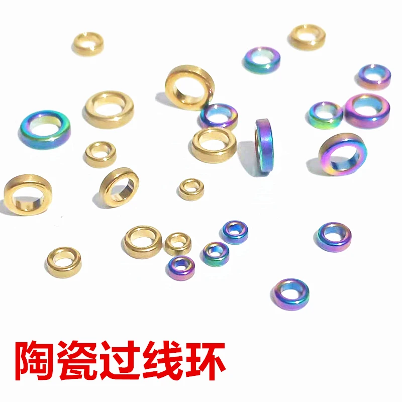 金色过线环手竿前打谷麦竿手绑导环DIY野钓户外鱼竿改装全套配件