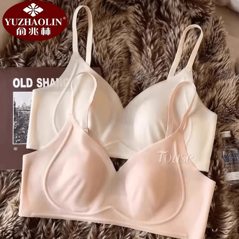 YUZHAOLIN/俞兆林薄款兔耳朵凉感无痕内衣女大胸显小收副乳文胸罩