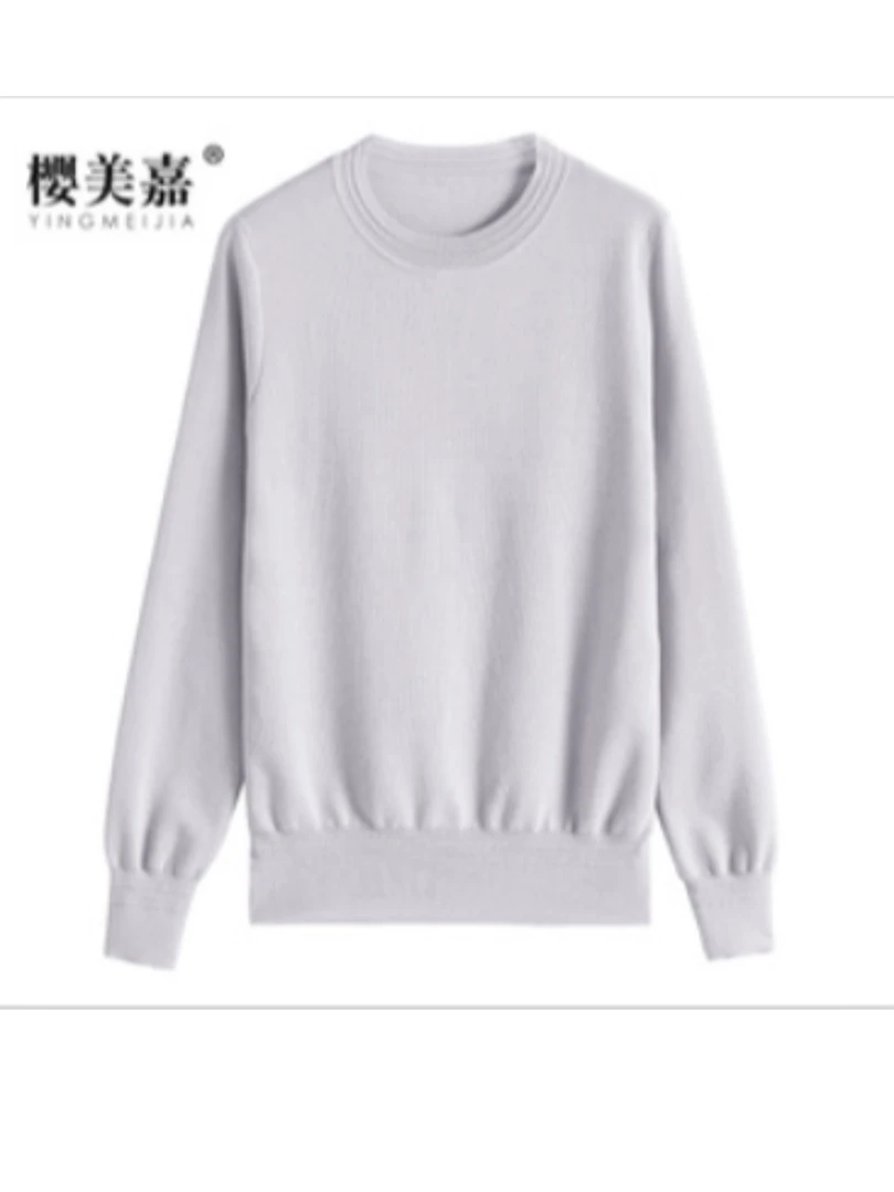 《孤品样衣》断码断色不加码不加单9803