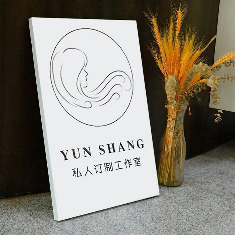 创意工作室门牌服装店广告牌定制公司牌匾美甲美妆门头牌民宿招牌