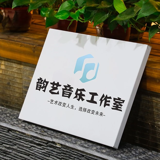 创意工作室门牌招牌广告牌展示牌门头logo定做牌匾定制铭牌订制作