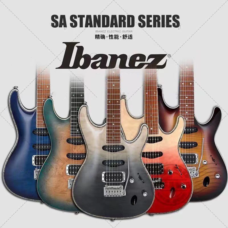 Ibanez依班娜SA260 SA360 SA460摇滚入门电吉他专业级全新正品