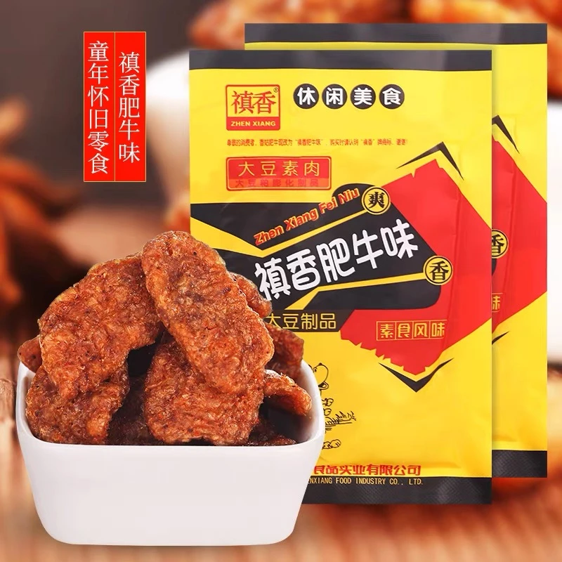 慎香肥牛味素牛肉8090后怀旧解馋小零食网红小吃休闲食品童年美味