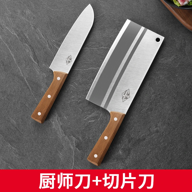 方太不锈钢菜刀女士家用厨房手工刀具加厚厨师斩切砍骨锋利切片刀