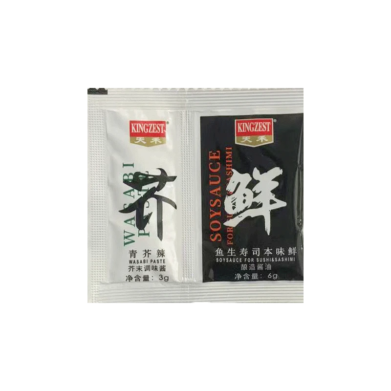 （酱料）芥末酱油