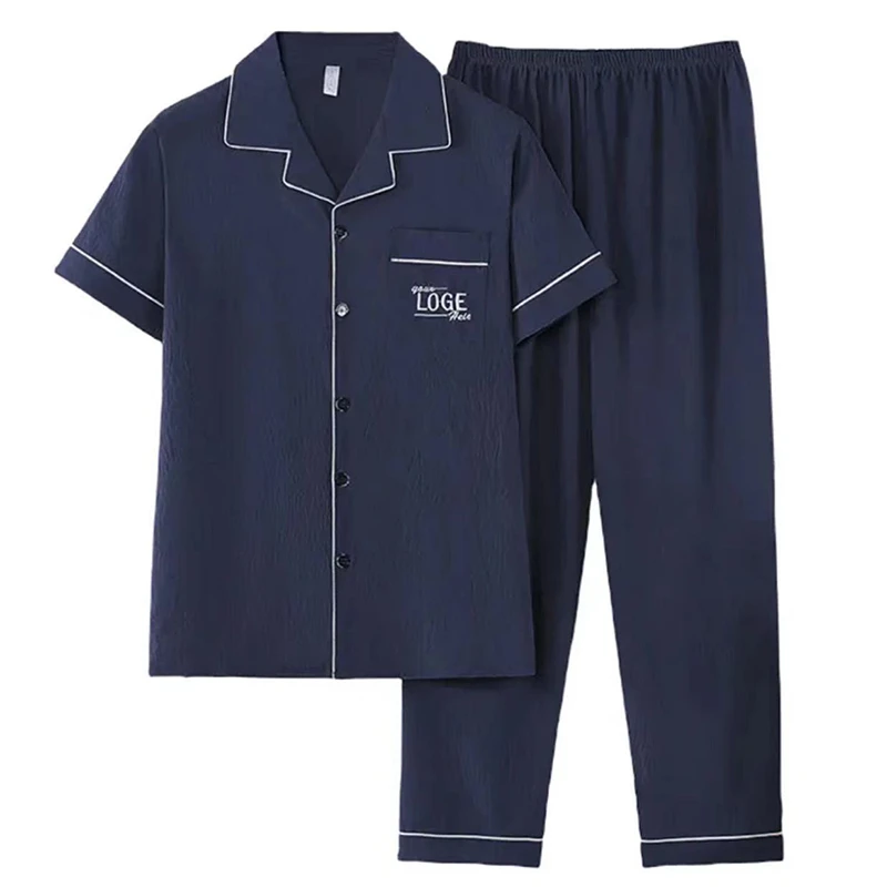 中老年睡衣男士夏季新款短袖云朵棉老人夏天薄款可外穿家居服套装